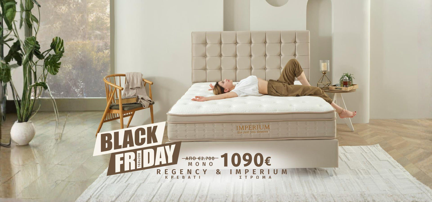 Κρεβάτι JOYREST Regency με αποθηκευτικό χώρο & στρώμα Imperium