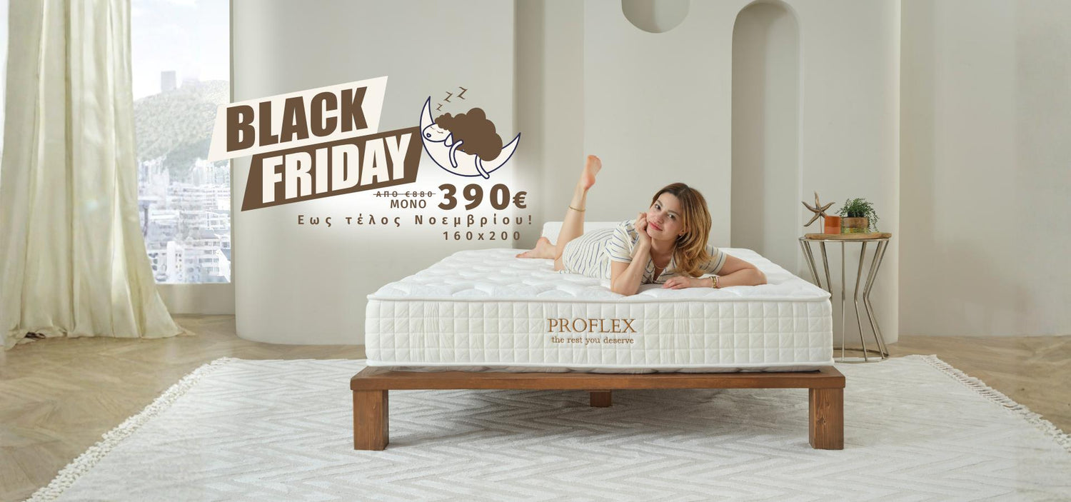 Στρώμα Proflex JOYREST καλύτερη επιλογή στην Ελλάδα