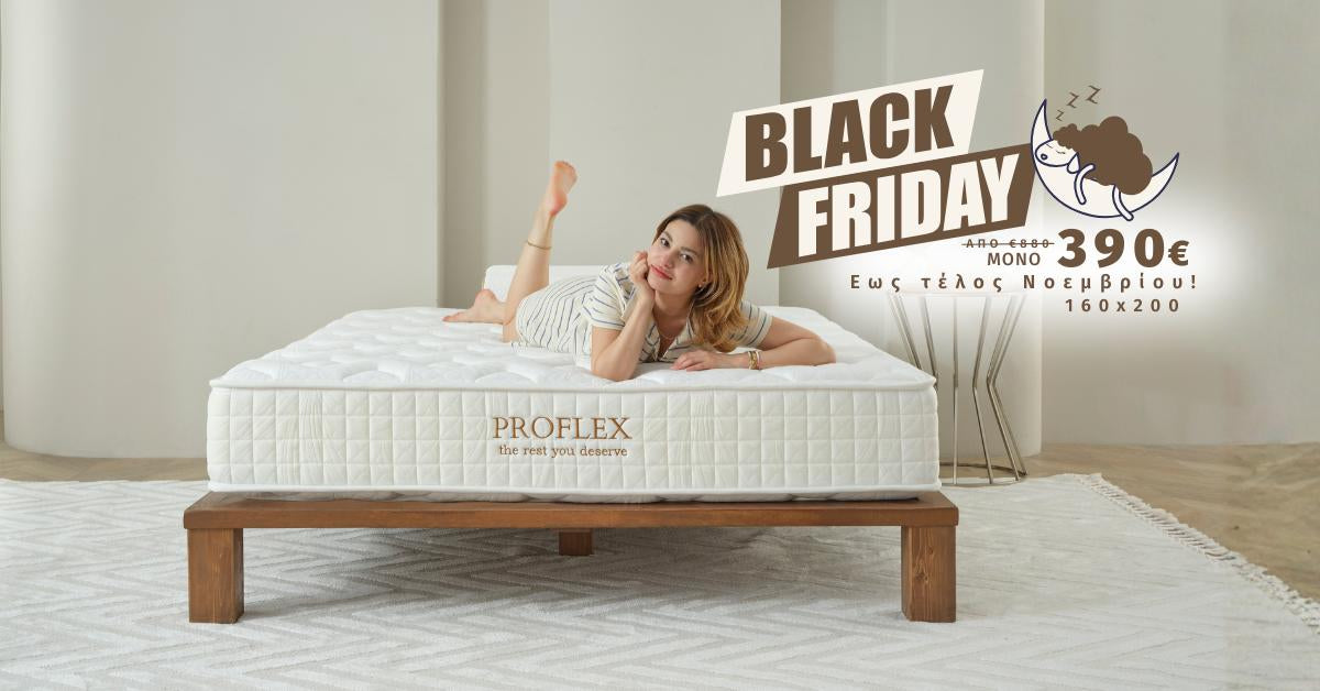 Στρώμα Proflex JOYREST  για ξεκούραστο ύπνο