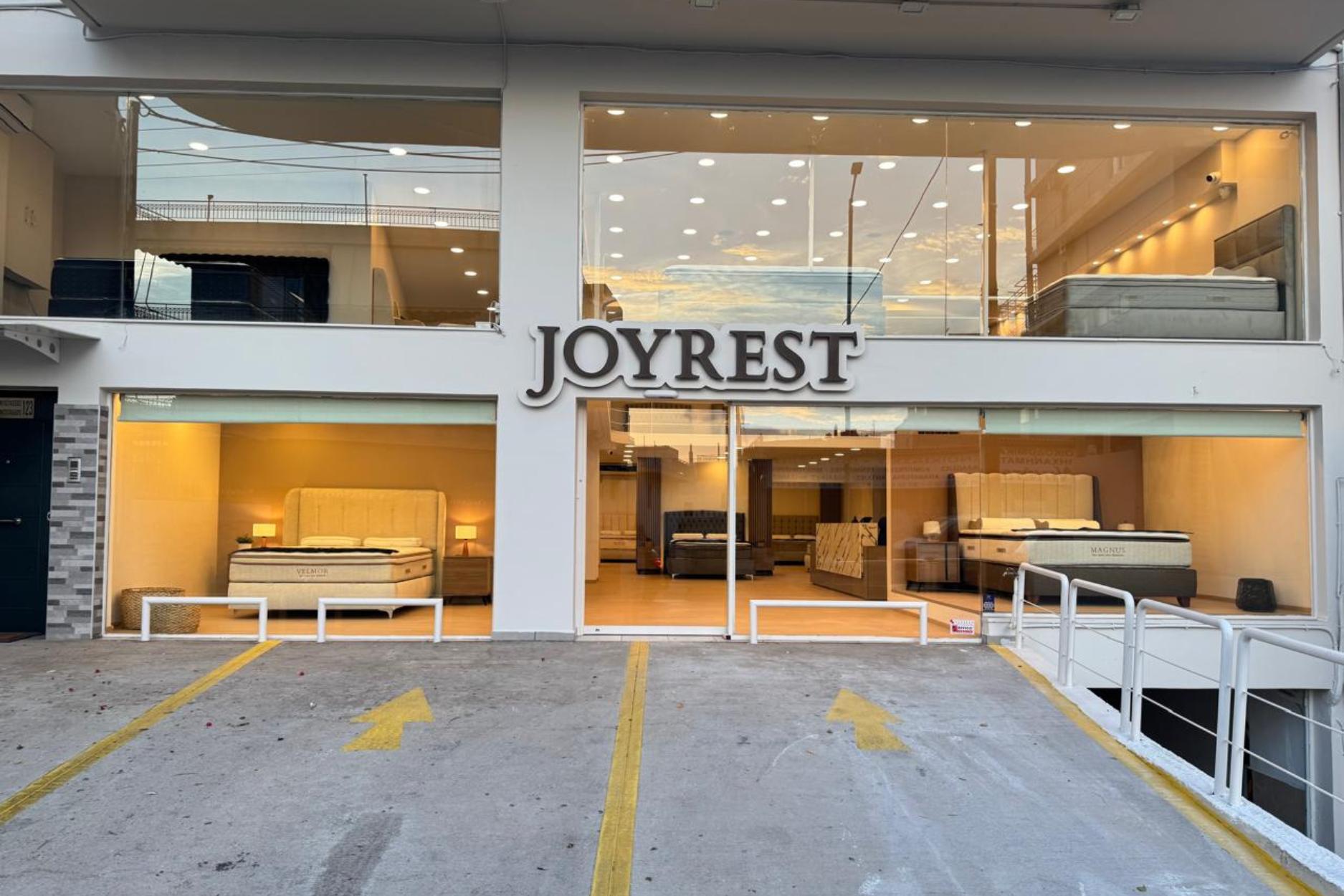 Κατάστημα Στρωμάτων JOYREST Εθνικής αντιστάσεως 123 Άγιος Δημήτριος